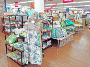 サンレジャン（株）刈谷店 ｜販売店検索｜タチカワブラインド