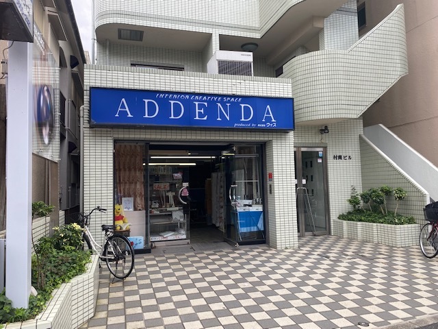 株）ウィズショールーム「ADDENDA」｜販売店検索｜タチカワブラインド