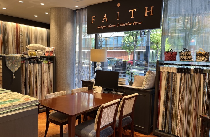 FAITH｜販売店検索｜タチカワブラインド